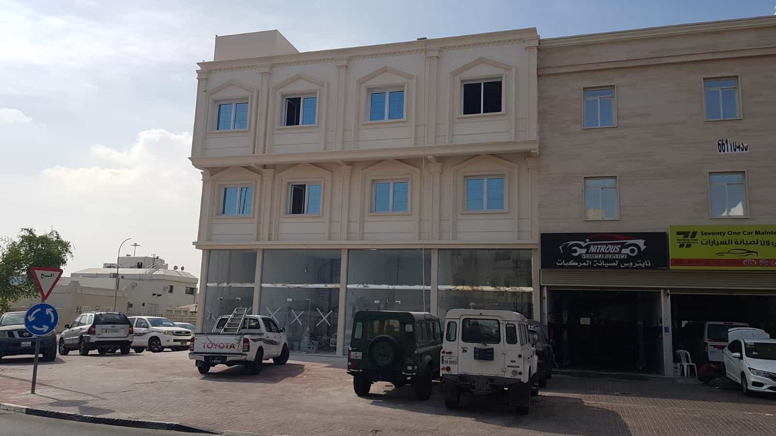 Shop Image 2